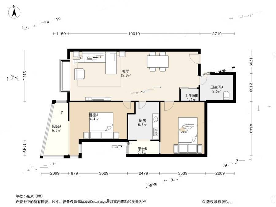 凯景铭座2室1厅1卫137㎡户型图