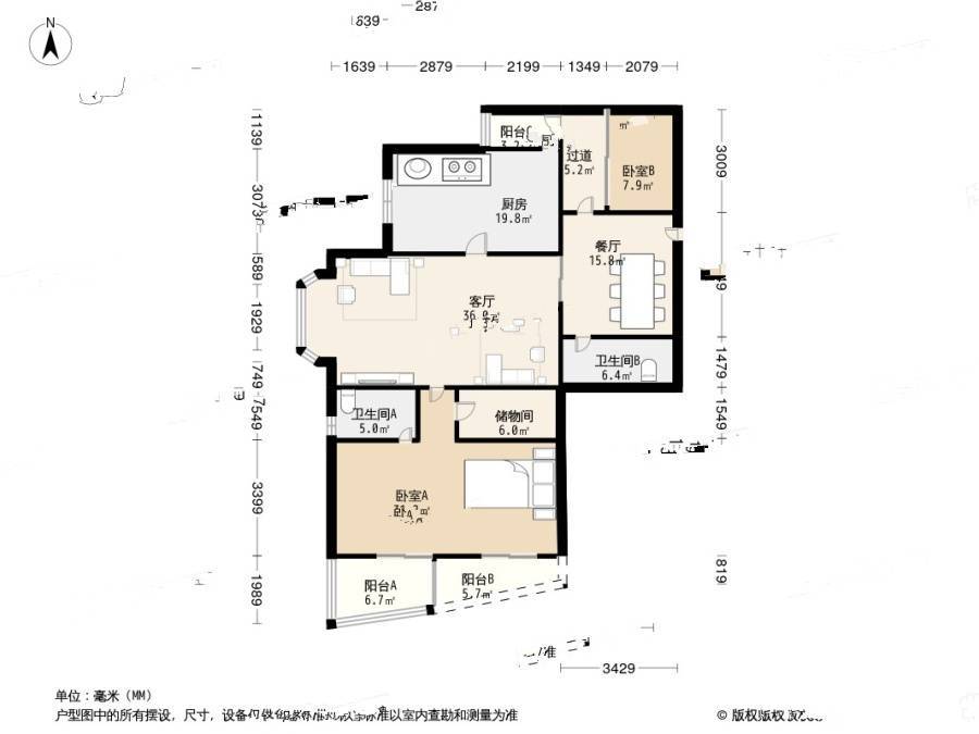 凯景铭座4室2厅2卫183㎡户型图