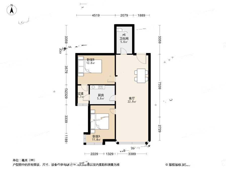 凯景铭座2室1厅1卫137.9㎡户型图