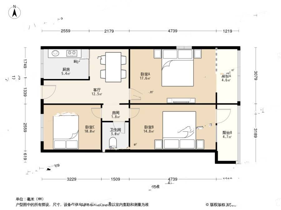 忠实里小区3室1厅1卫80㎡户型图