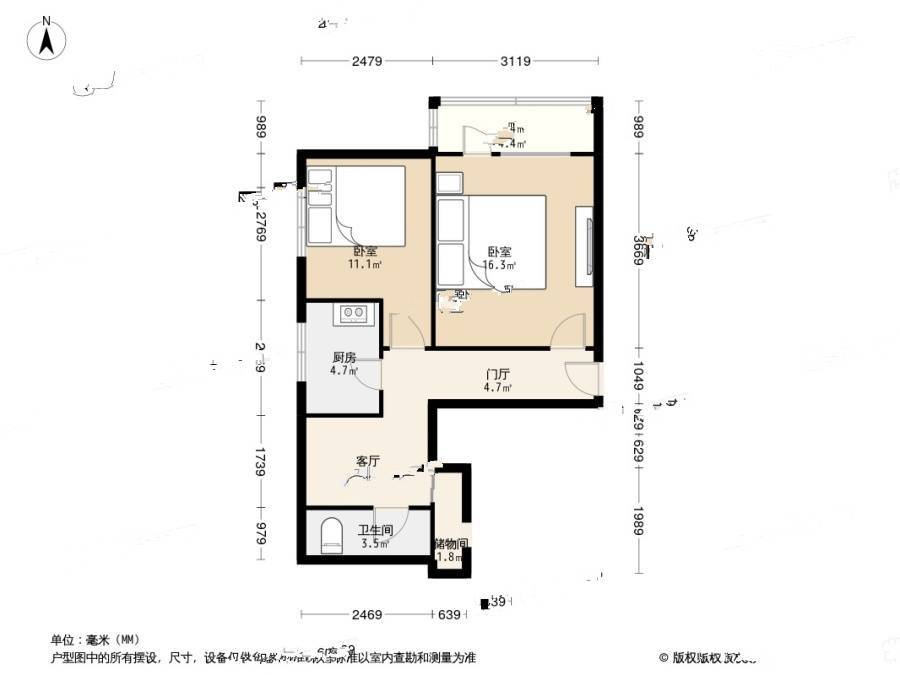 忠实里小区2室1厅1卫55㎡户型图