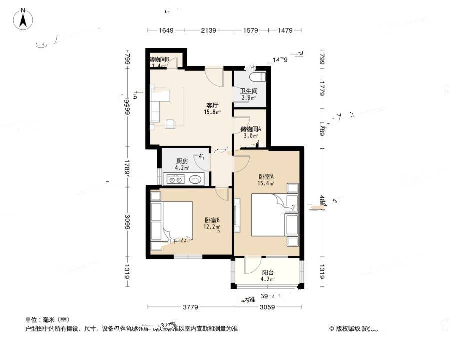 忠实里小区2室1厅1卫74㎡户型图