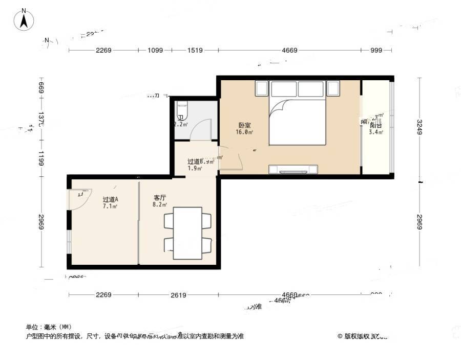 忠实里小区1室1厅1卫45㎡户型图