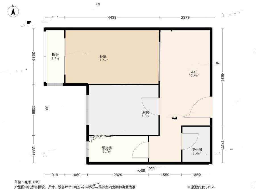 白云观南里1室1厅1卫49㎡户型图