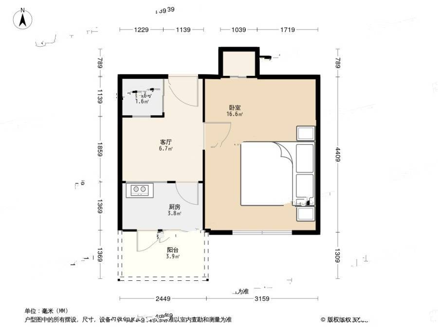 白云观南里2室1厅1卫46㎡户型图