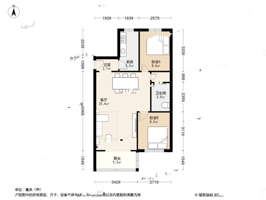 广安门小区2室1厅1卫82㎡户型图