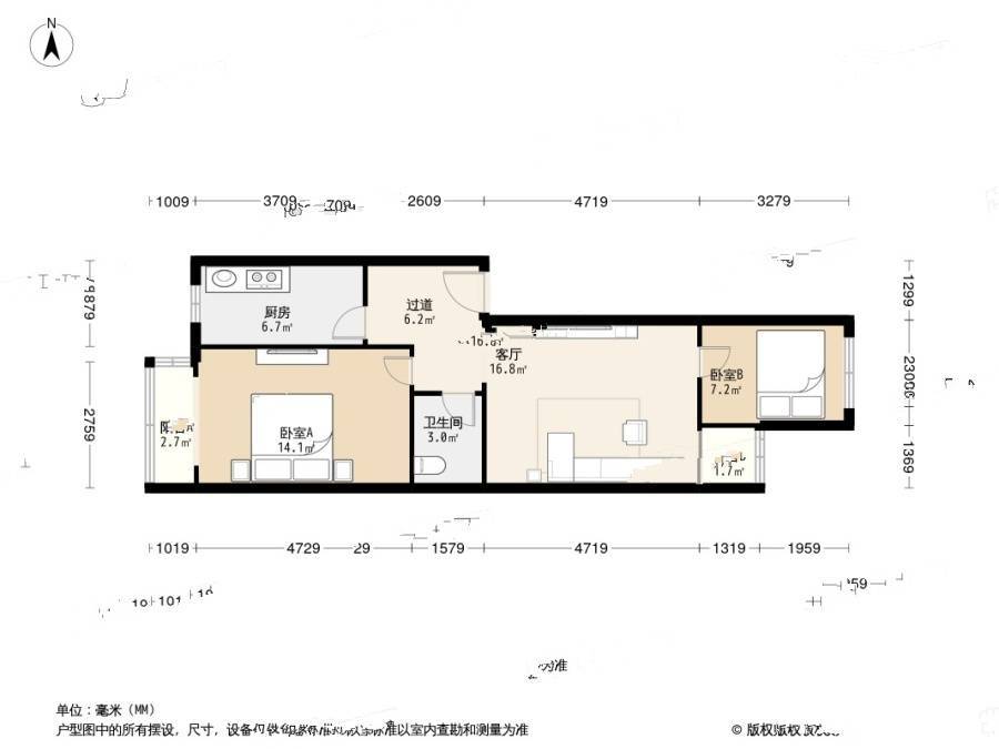 广安门小区2室1厅1卫83㎡户型图