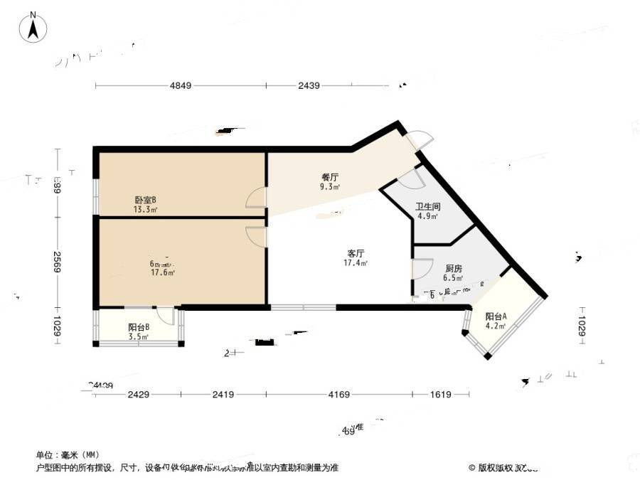 苗圃东里2室1厅1卫67.9㎡户型图