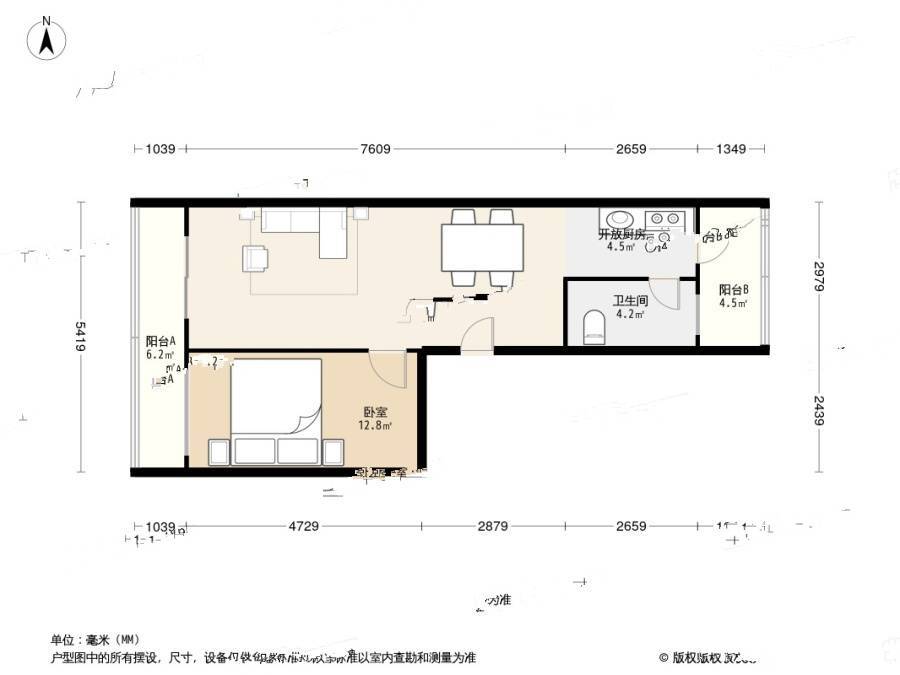 苗圃东里1室1厅1卫63.3㎡户型图