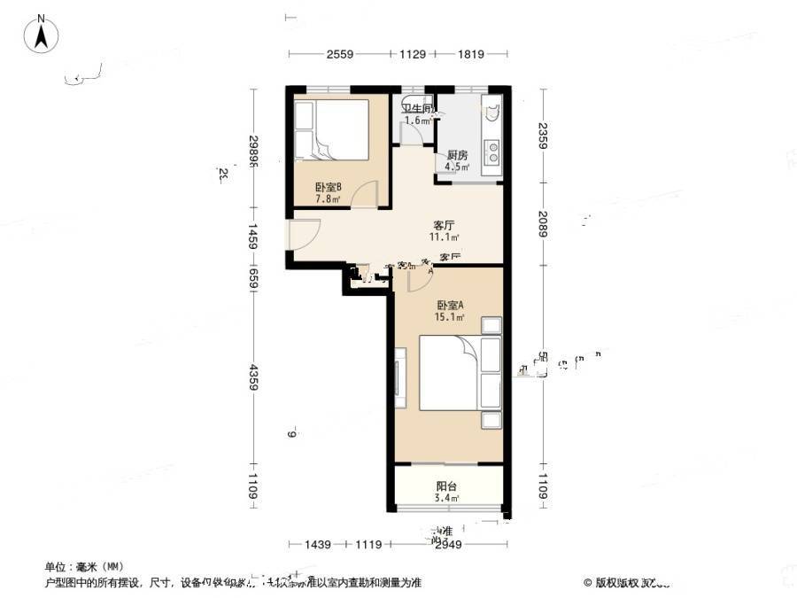 苗圃东里2室1厅1卫59.1㎡户型图