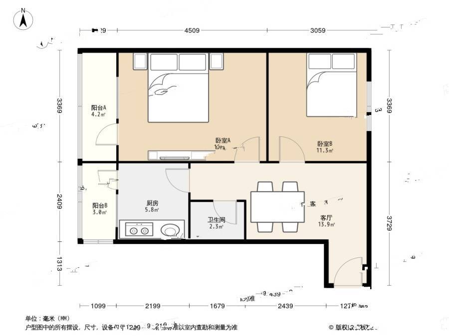 苗圃东里2室1厅1卫67.8㎡户型图