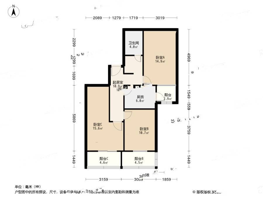 大黄庄东路3室1厅1卫94㎡户型图