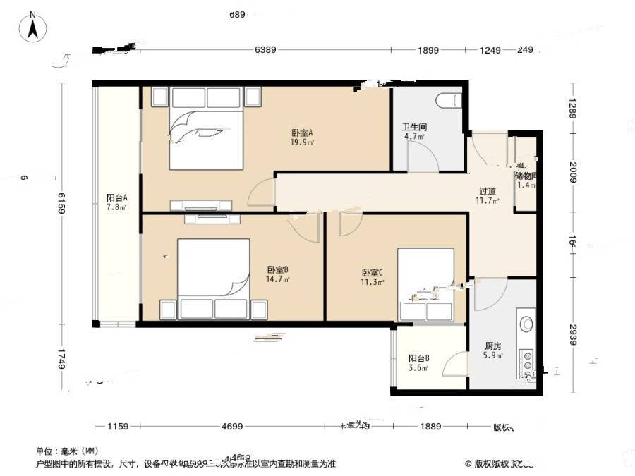 大黄庄东路3室0厅1卫94.8㎡户型图