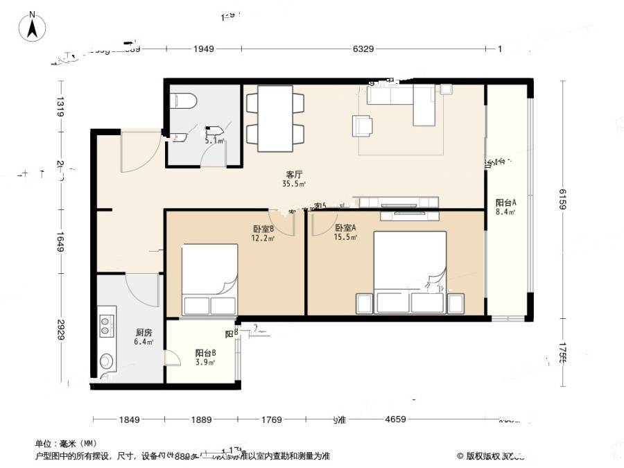 大黄庄东路2室1厅1卫94㎡户型图