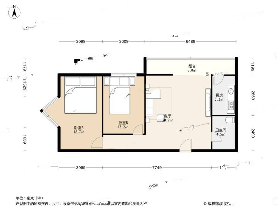 大黄庄东路2室1厅1卫100.5㎡户型图