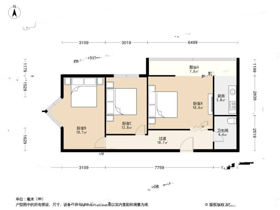 大黄庄东路3室0厅1卫100.5㎡户型图