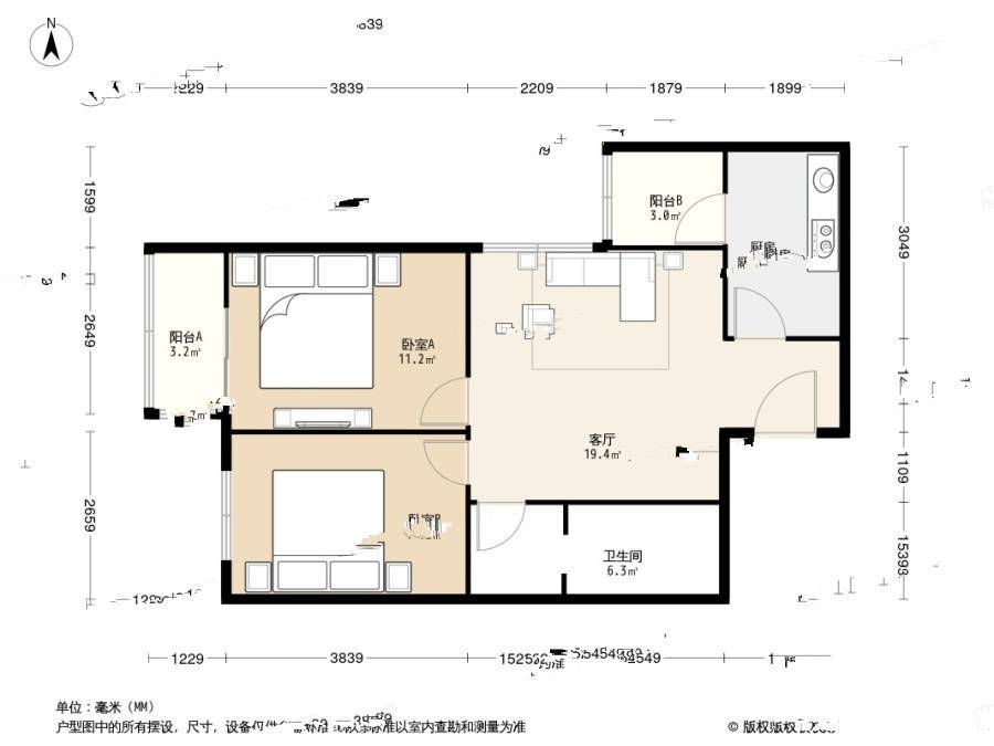 大黄庄东路2室1厅1卫82.7㎡户型图