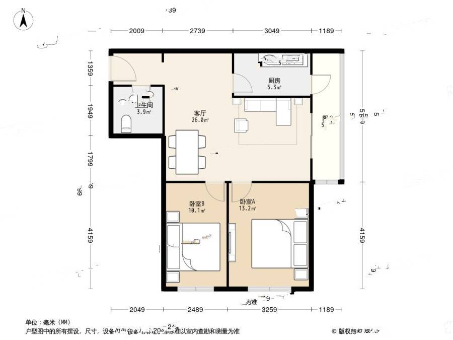 大黄庄东路2室1厅1卫89.6㎡户型图