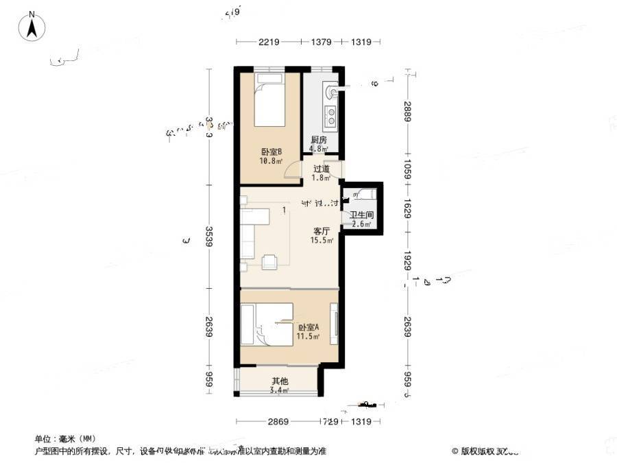 南开西里2室1厅1卫54㎡户型图