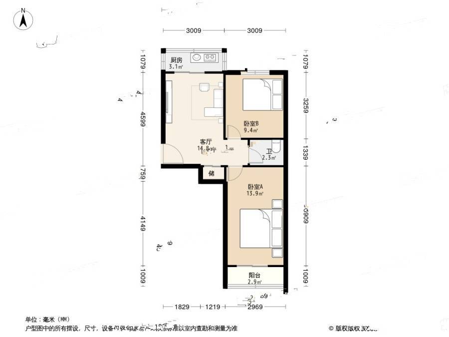 南开西里2室1厅1卫62.2㎡户型图