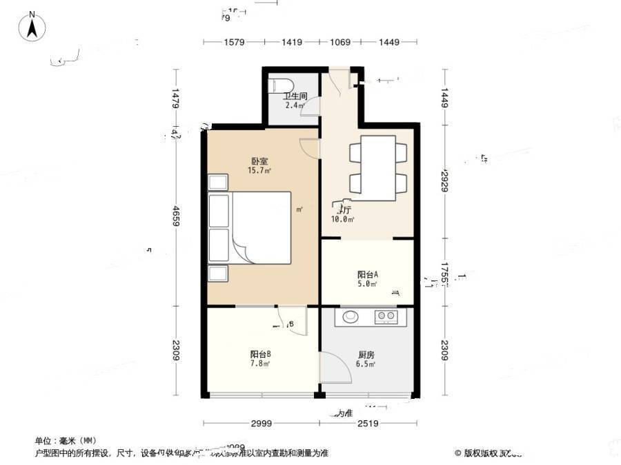 南开西里1室1厅1卫38.6㎡户型图