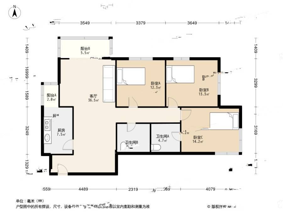 华源二里3室1厅2卫126.9㎡户型图