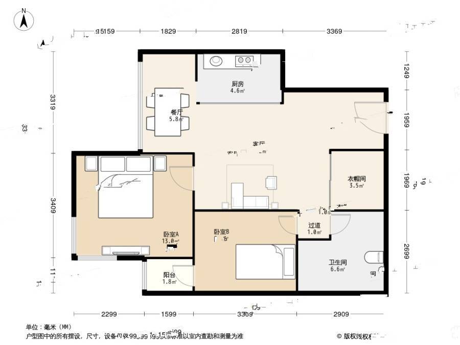 华源二里2室1厅1卫90.8㎡户型图