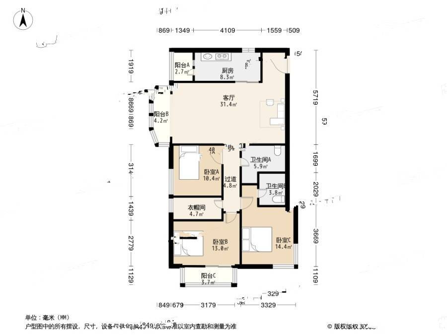 华源二里3室1厅2卫140.9㎡户型图