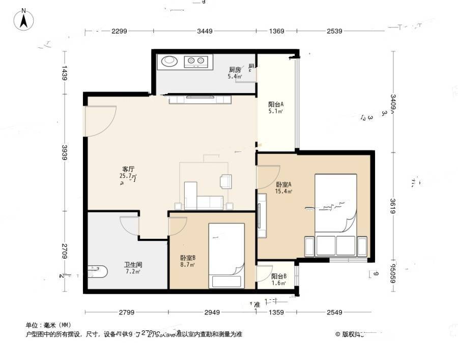 华源二里2室1厅1卫90.7㎡户型图