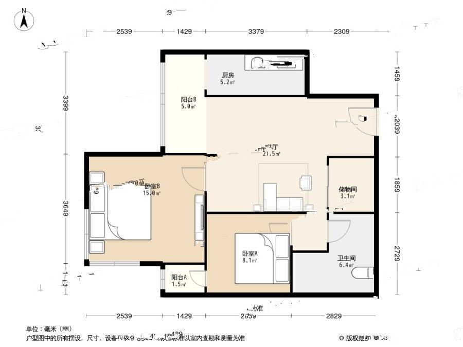 华源二里2室1厅1卫90.8㎡户型图