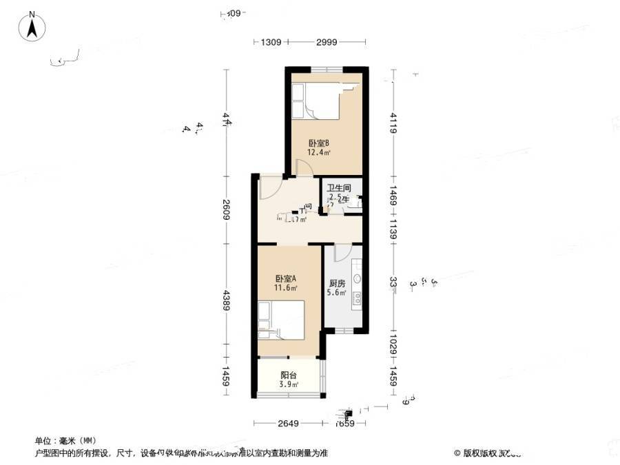 长青园2室1厅1卫56㎡户型图