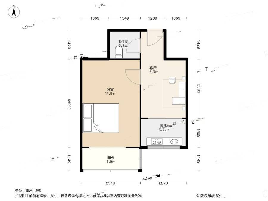 长青园1室1厅1卫43㎡户型图