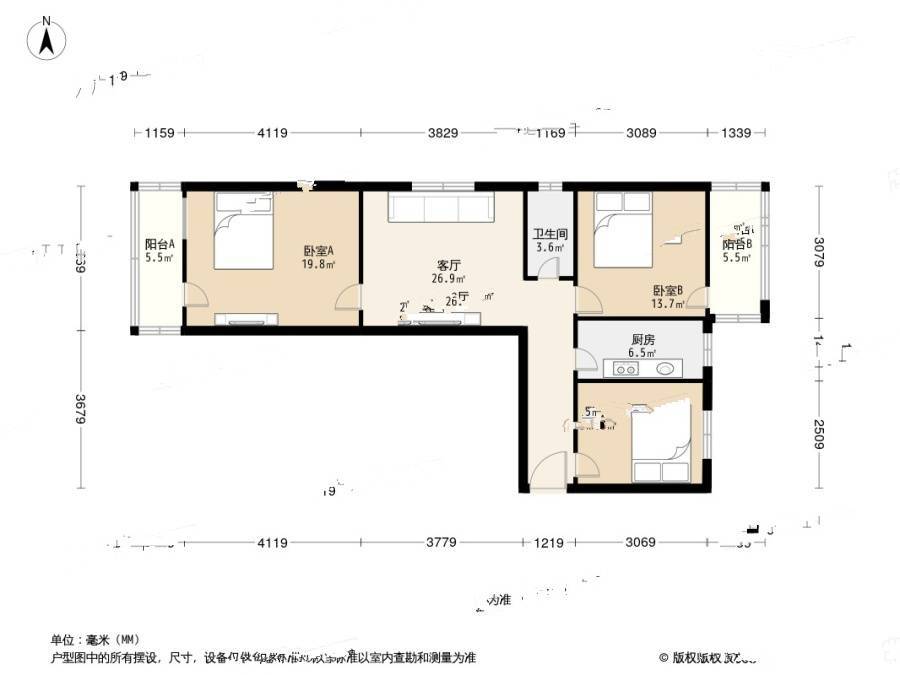 长青园3室1厅1卫86㎡户型图