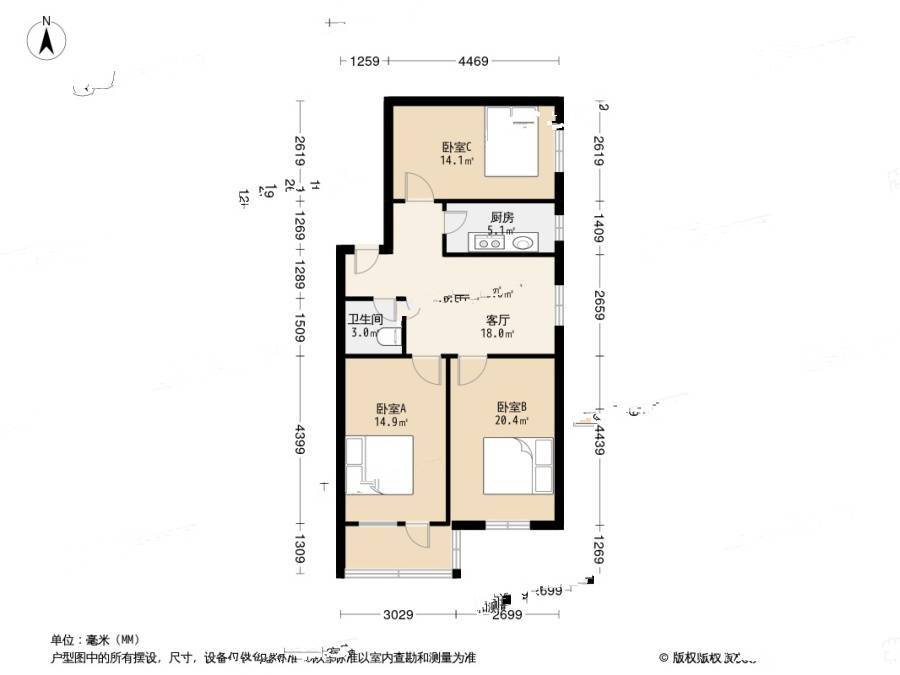 长青园3室1厅1卫82㎡户型图