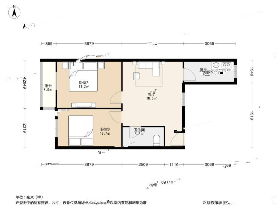 长青园2室1厅1卫69㎡户型图