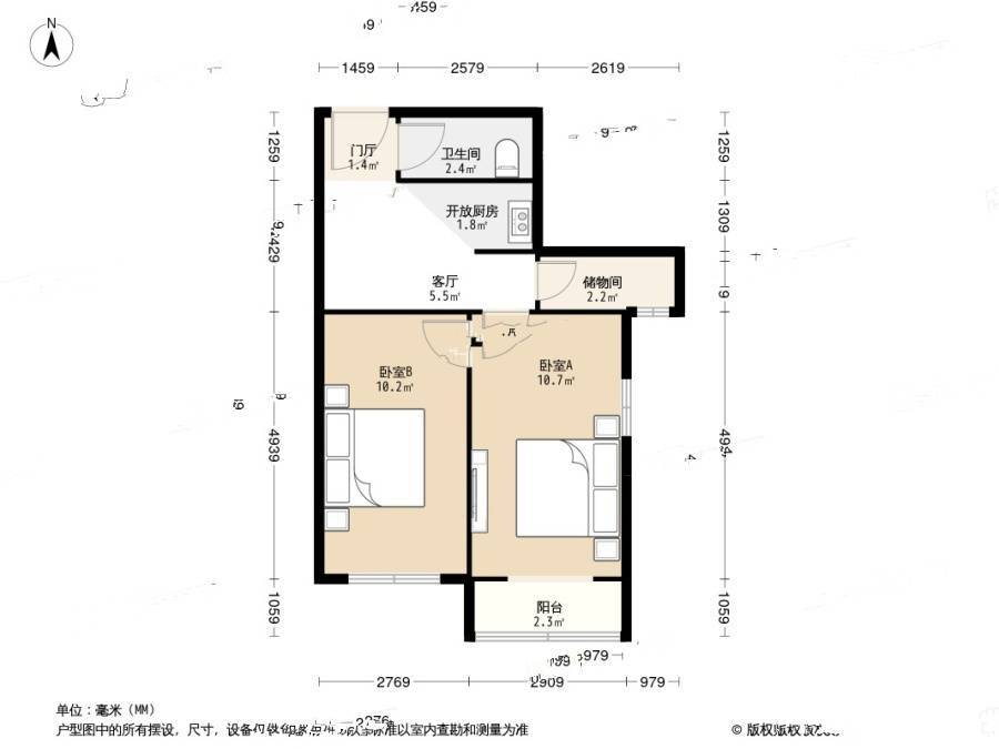 青年沟23号院2室0厅1卫57.2㎡户型图