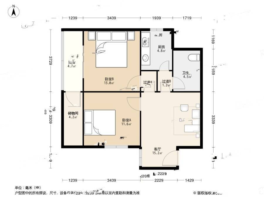 青年沟23号院2室1厅1卫76.8㎡户型图