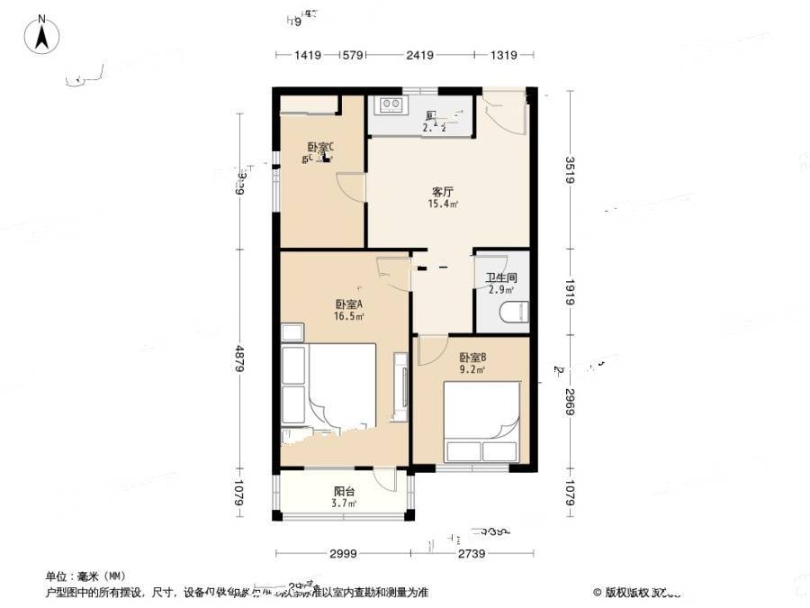 青年沟23号院3室1厅1卫66.8㎡户型图