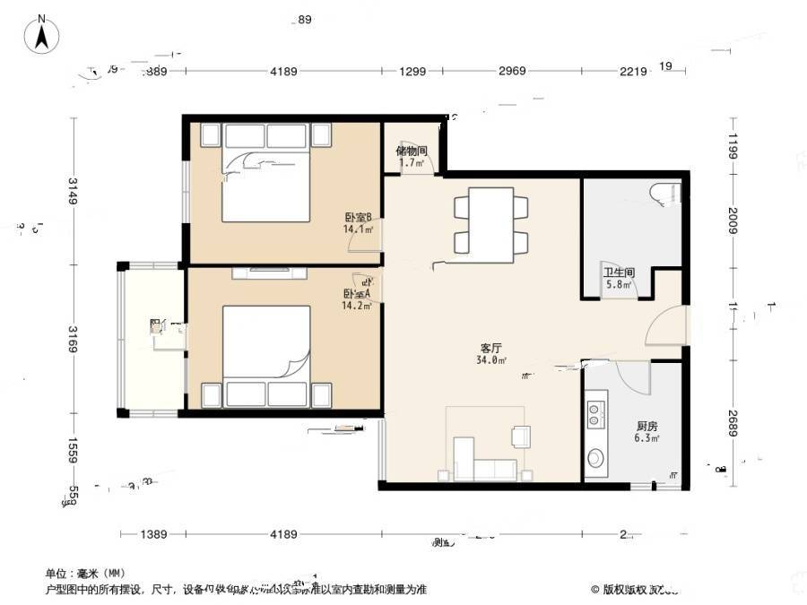 方安苑2室1厅1卫106㎡户型图