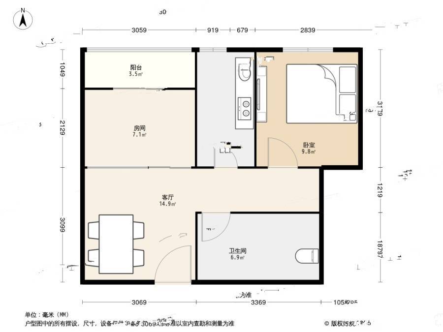 方安苑1室1厅1卫66㎡户型图