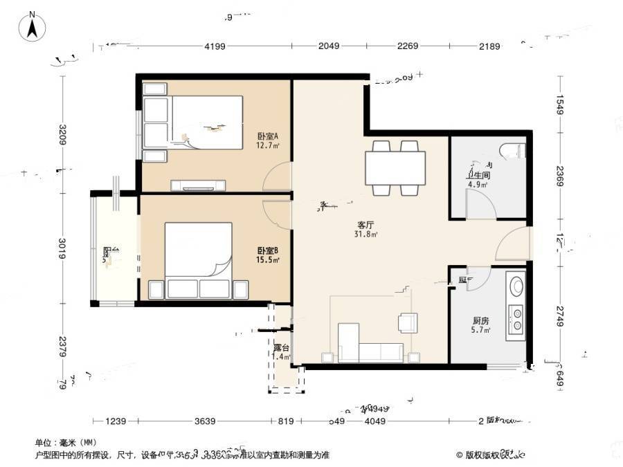 方安苑2室1厅1卫105.8㎡户型图