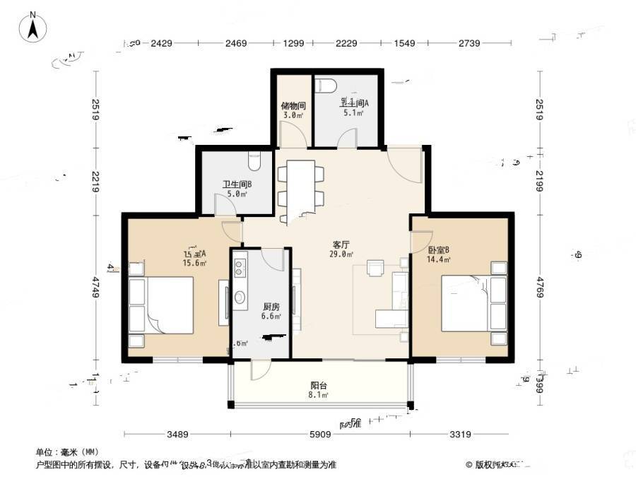 方安苑2室1厅2卫130.5㎡户型图