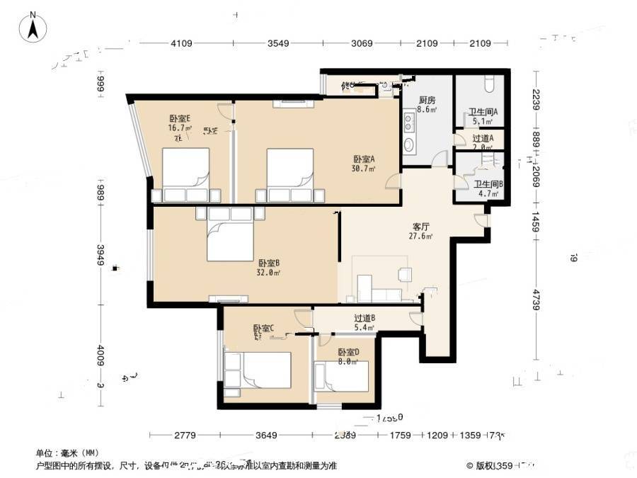 正东国际大厦5室1厅2卫210.4㎡户型图