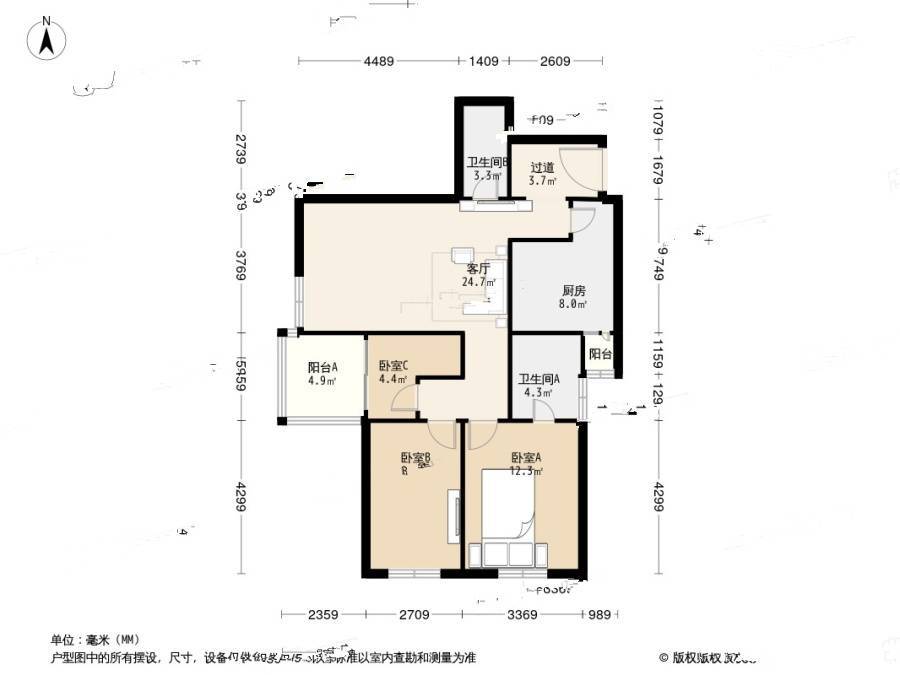 枫蓝国际2室2厅2卫127.3㎡户型图