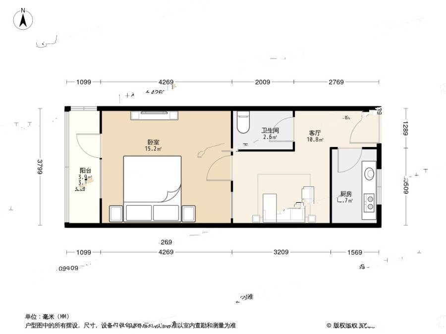 石榴园南里1室1厅1卫50㎡户型图