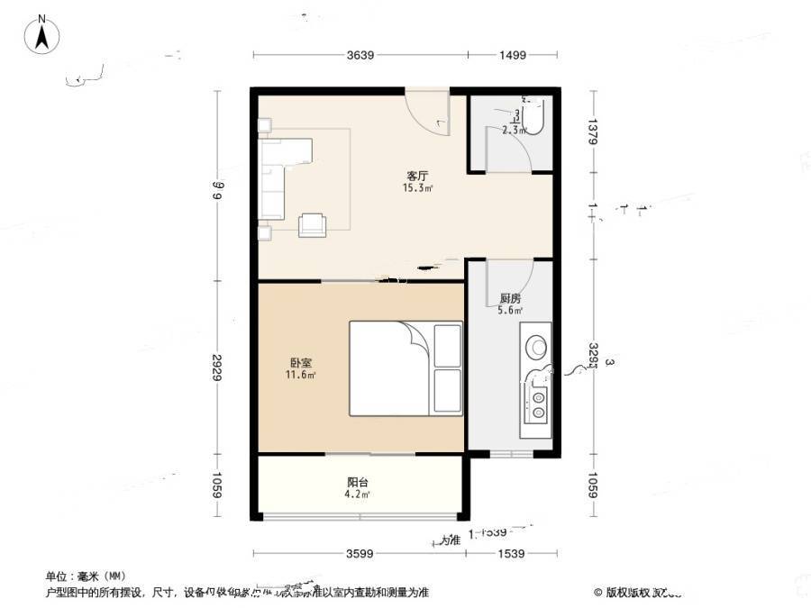 石榴园南里1室1厅1卫48㎡户型图