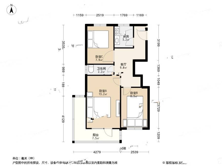 蒲黄榆路3室1厅1卫76.6㎡户型图