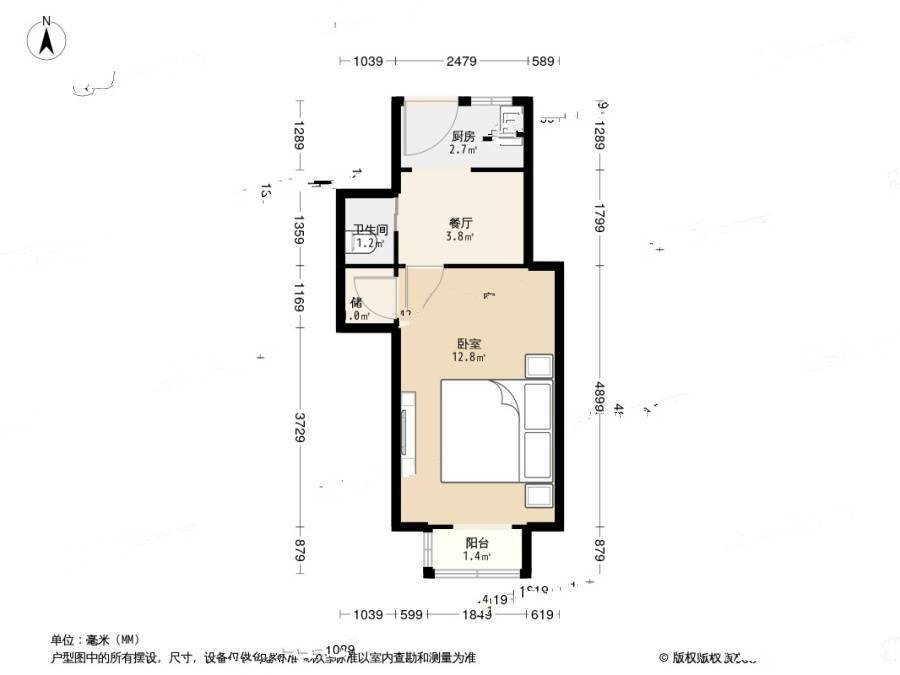 蒲黄榆路1室1厅1卫36.9㎡户型图