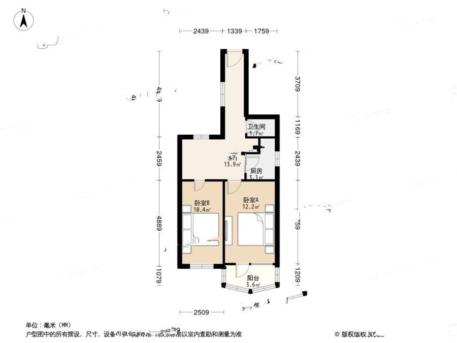 蒲黄榆路2室1厅1卫69.4㎡户型图