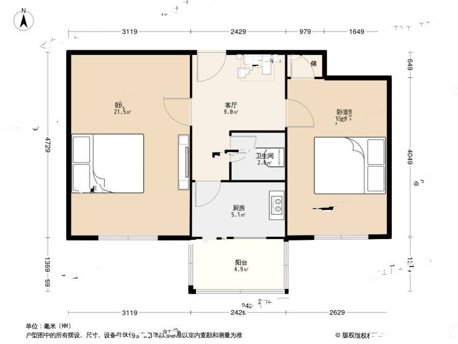 蒲黄榆路2室1厅1卫54.1㎡户型图